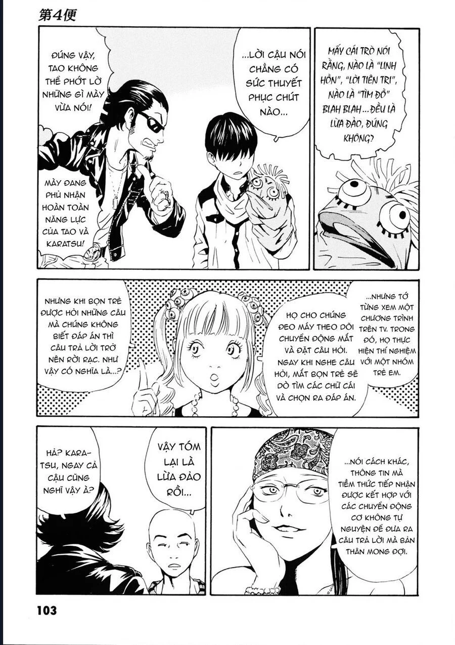 The Kurosagi Corpse Delivery Service Chapter 107 - Trang 2
