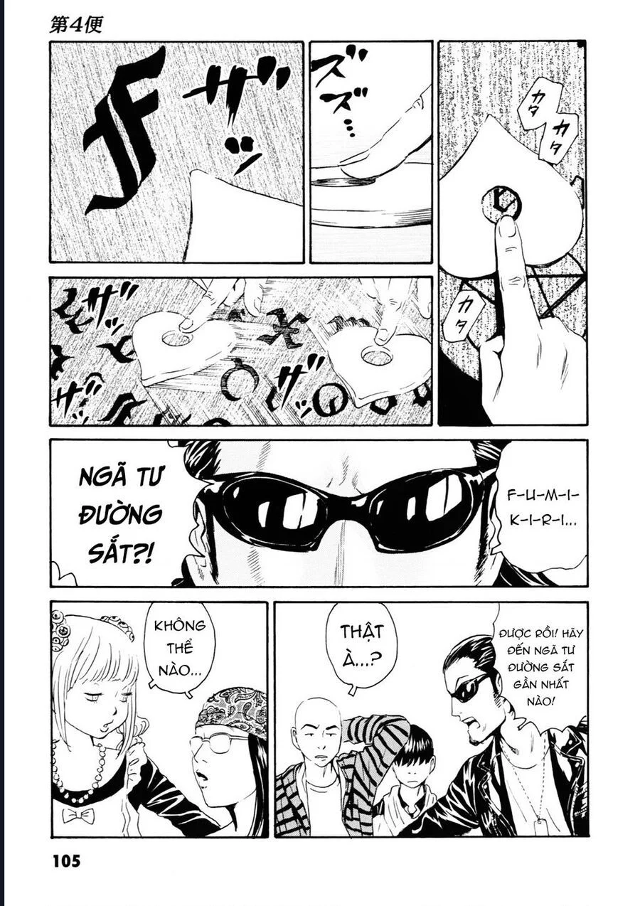 The Kurosagi Corpse Delivery Service Chapter 107 - Trang 2