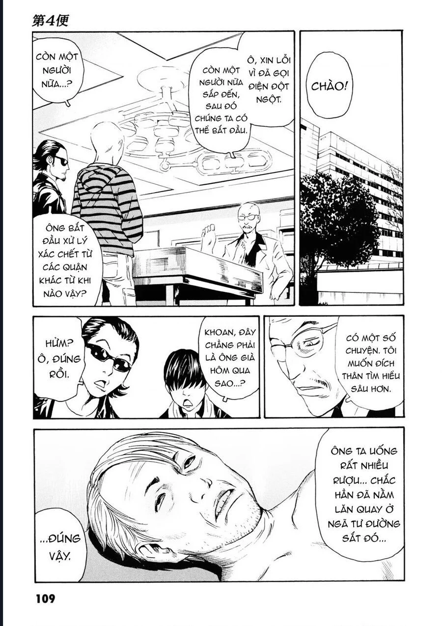The Kurosagi Corpse Delivery Service Chapter 107 - Trang 2
