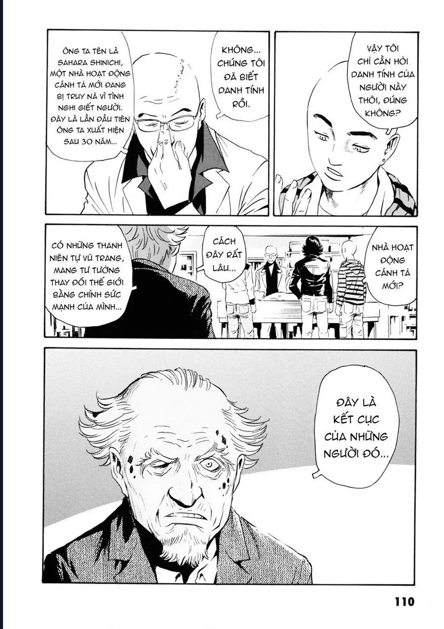 The Kurosagi Corpse Delivery Service Chapter 107 - Trang 2