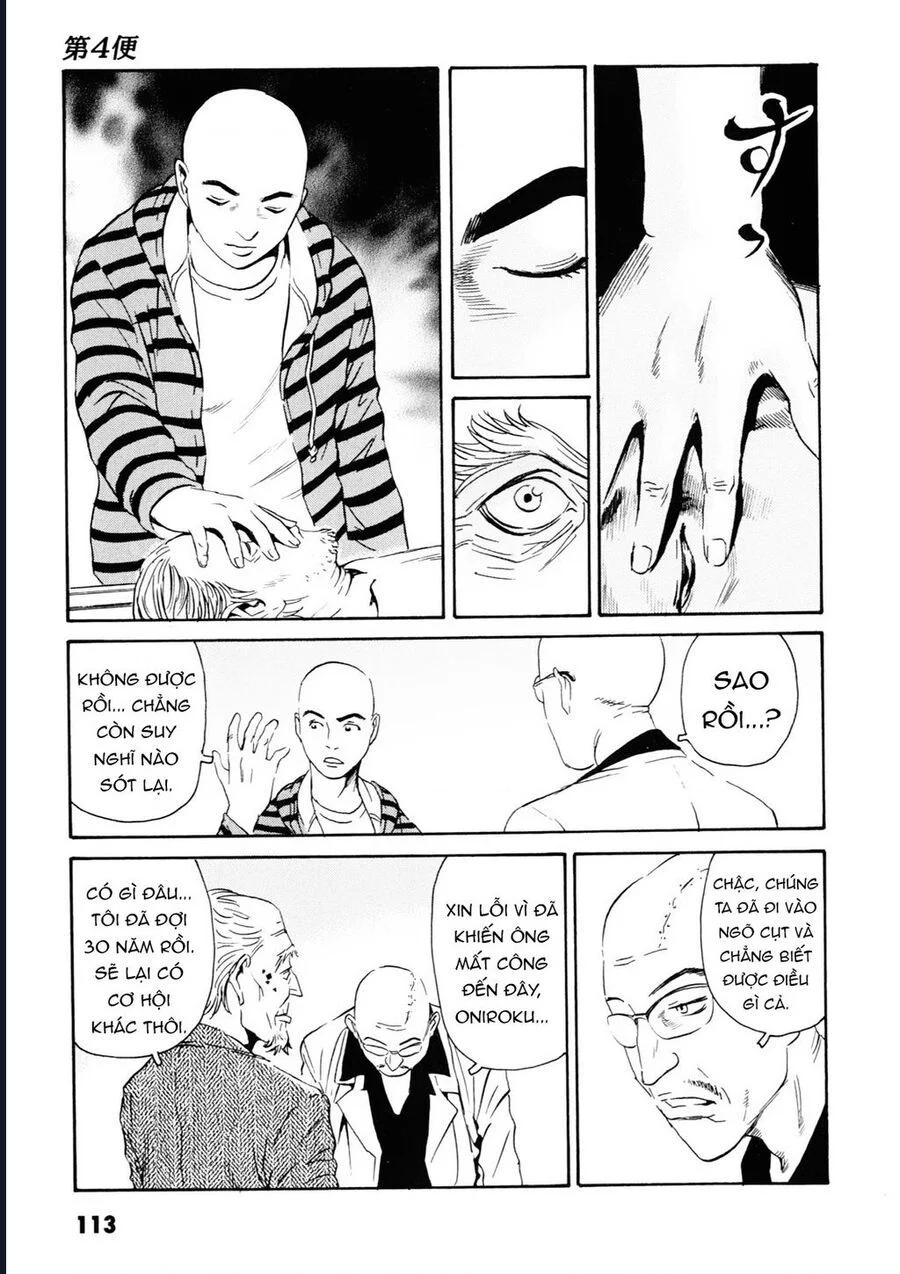 The Kurosagi Corpse Delivery Service Chapter 107 - Trang 2