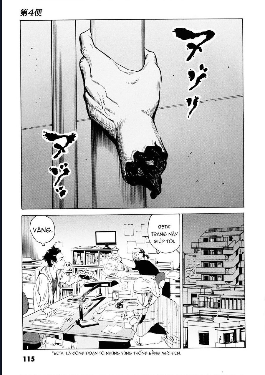 The Kurosagi Corpse Delivery Service Chapter 107 - Trang 2