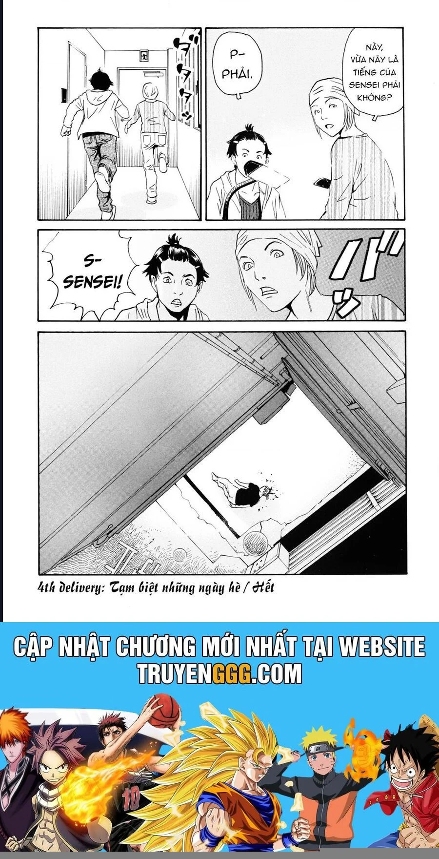 The Kurosagi Corpse Delivery Service Chapter 107 - Trang 2