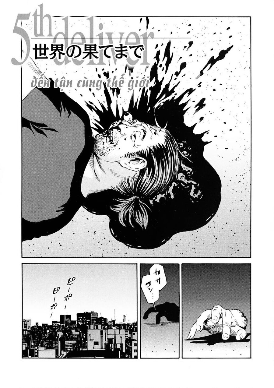 The Kurosagi Corpse Delivery Service Chapter 108 - Trang 2