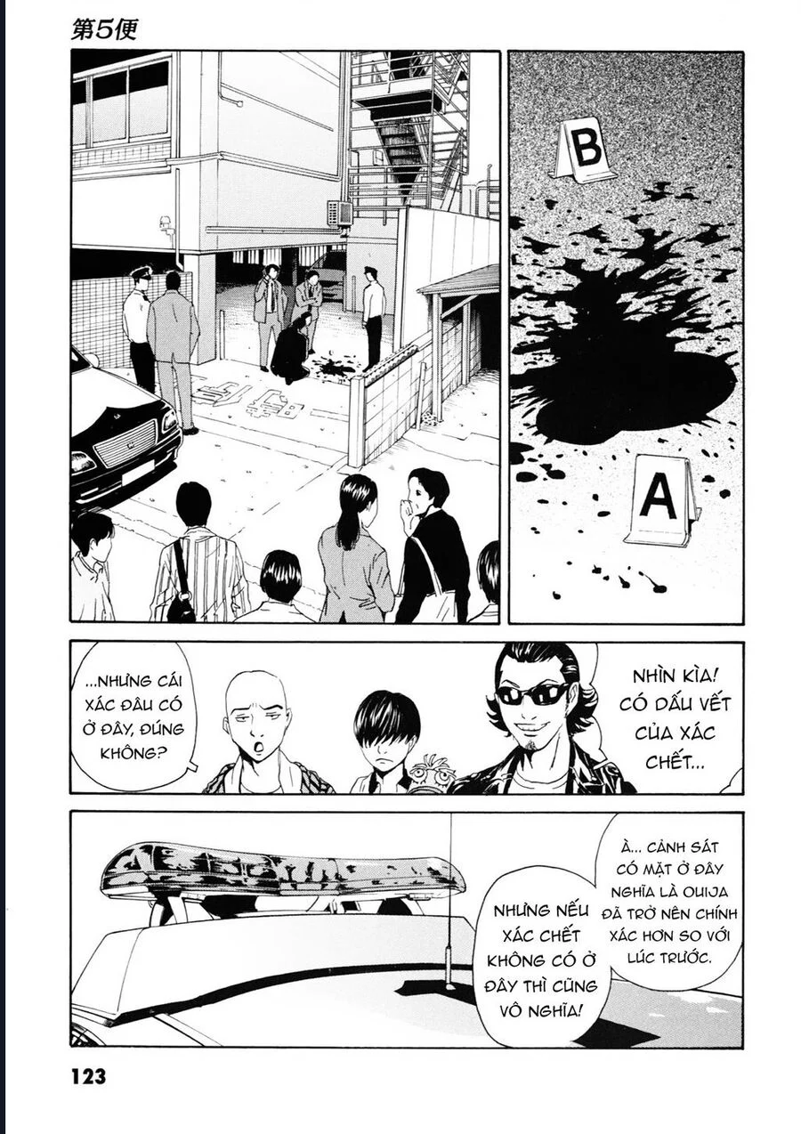 The Kurosagi Corpse Delivery Service Chapter 108 - Trang 2