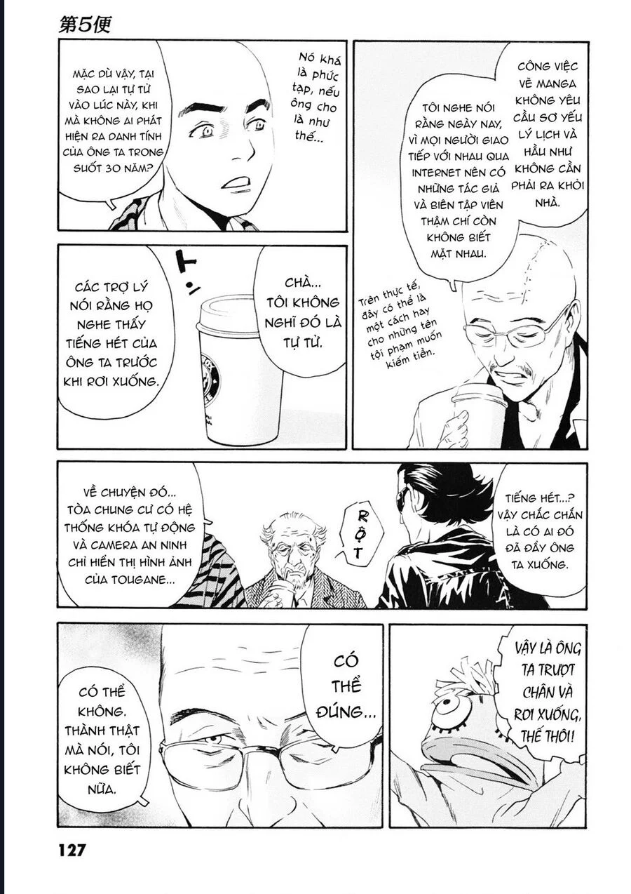 The Kurosagi Corpse Delivery Service Chapter 108 - Trang 2