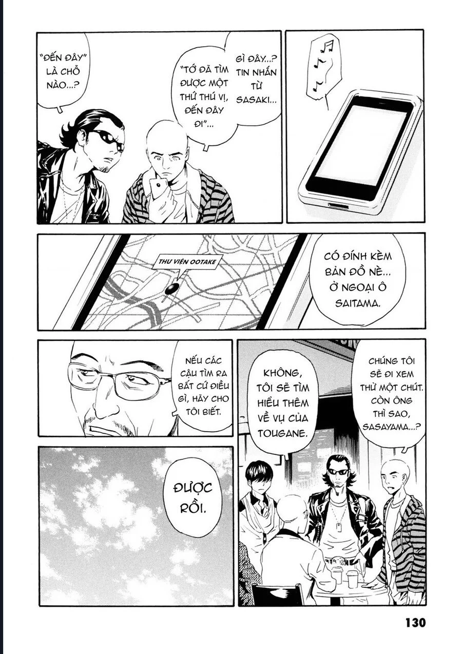 The Kurosagi Corpse Delivery Service Chapter 108 - Trang 2