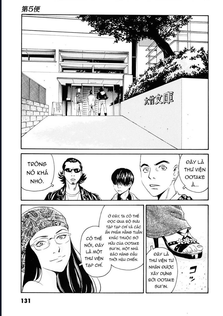 The Kurosagi Corpse Delivery Service Chapter 108 - Trang 2