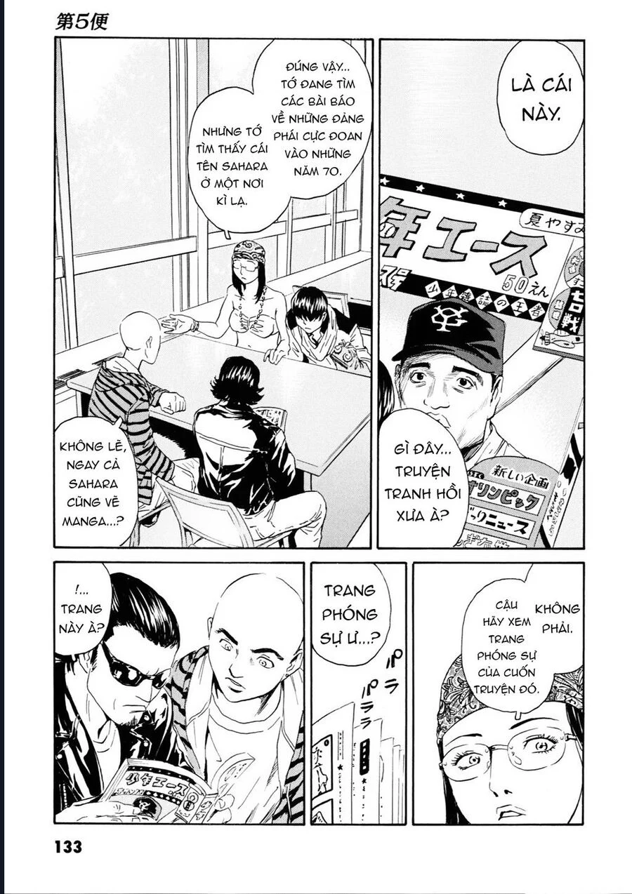 The Kurosagi Corpse Delivery Service Chapter 108 - Trang 2
