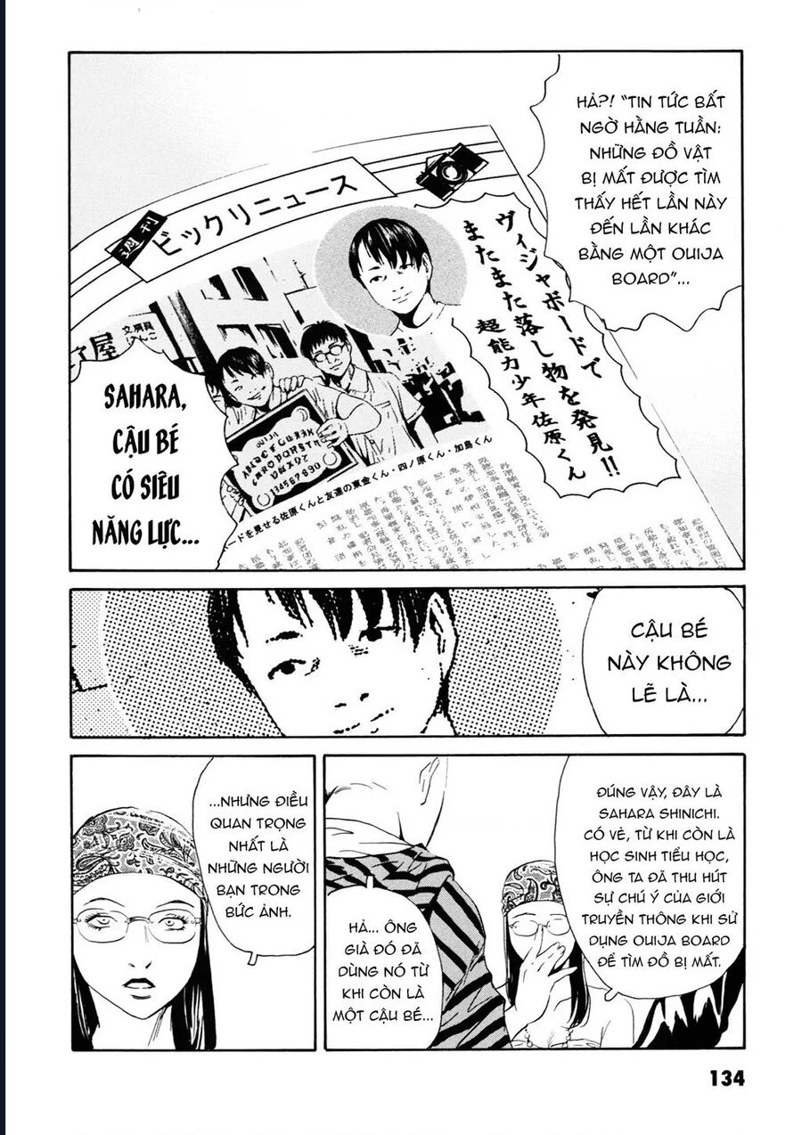 The Kurosagi Corpse Delivery Service Chapter 108 - Trang 2