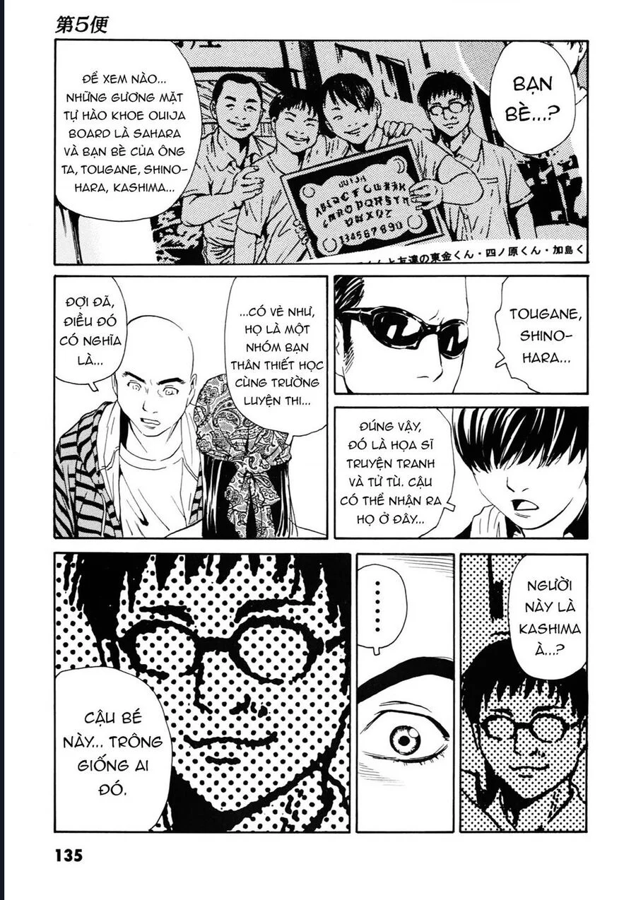 The Kurosagi Corpse Delivery Service Chapter 108 - Trang 2