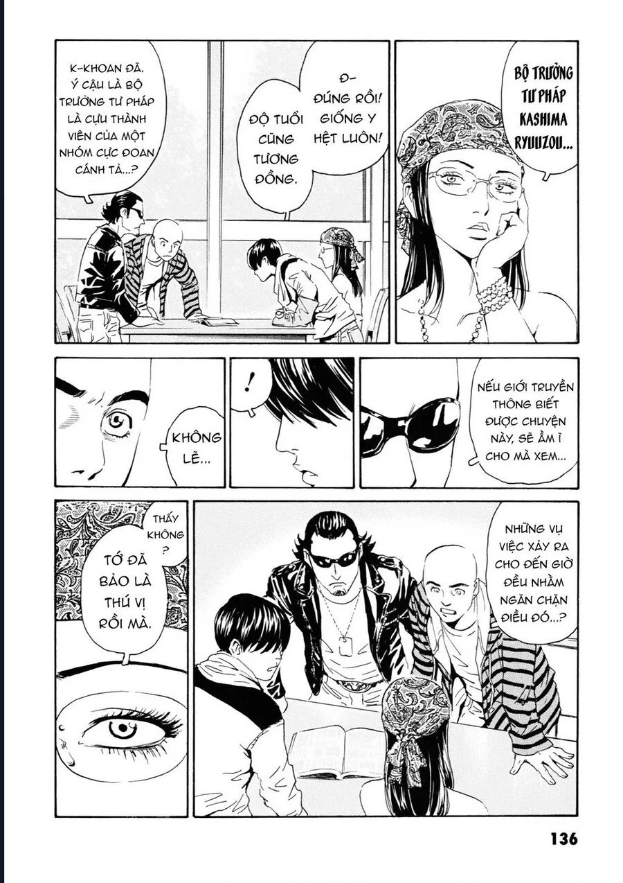 The Kurosagi Corpse Delivery Service Chapter 108 - Trang 2