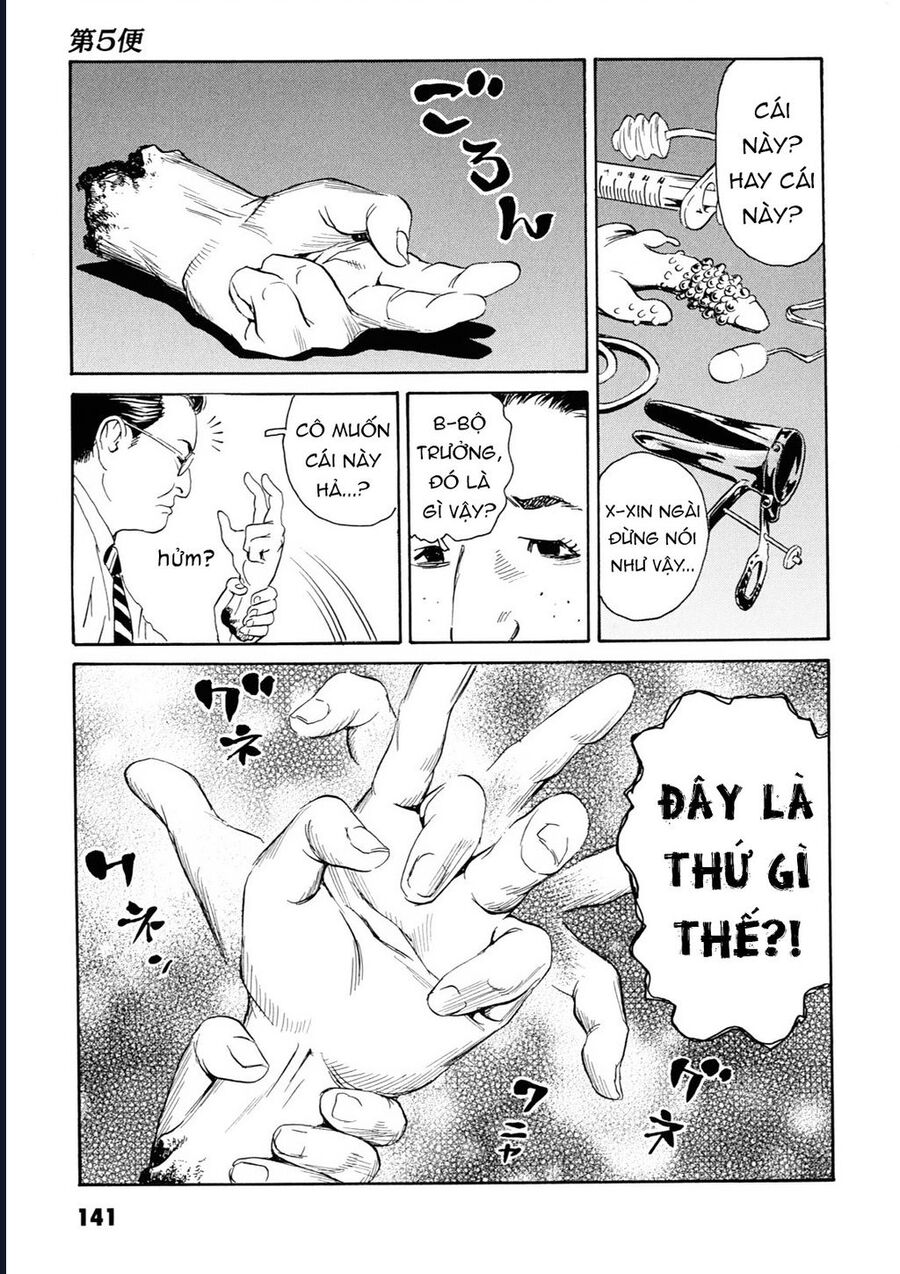 The Kurosagi Corpse Delivery Service Chapter 108 - Trang 2