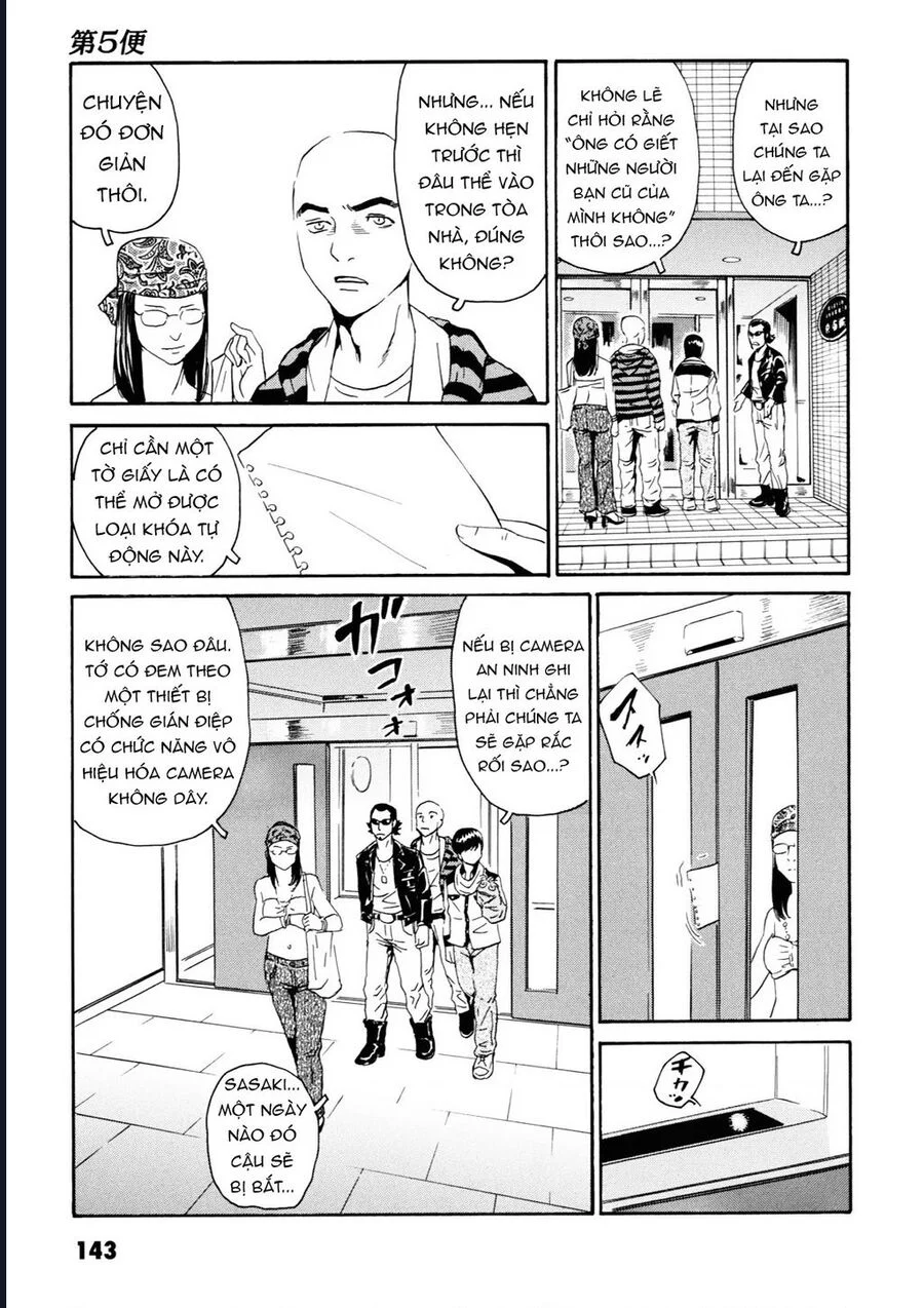 The Kurosagi Corpse Delivery Service Chapter 108 - Trang 2