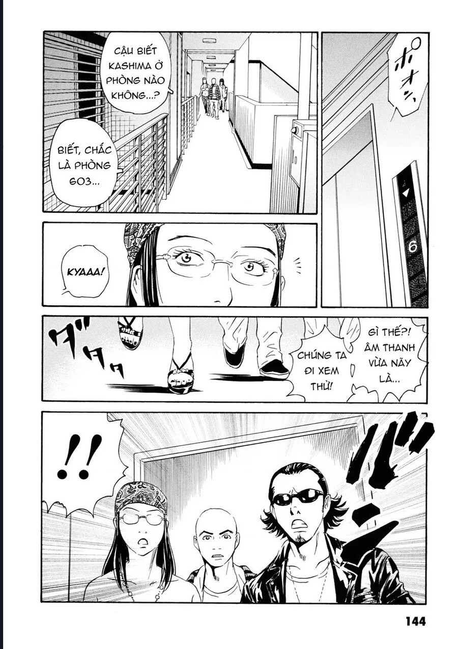 The Kurosagi Corpse Delivery Service Chapter 108 - Trang 2