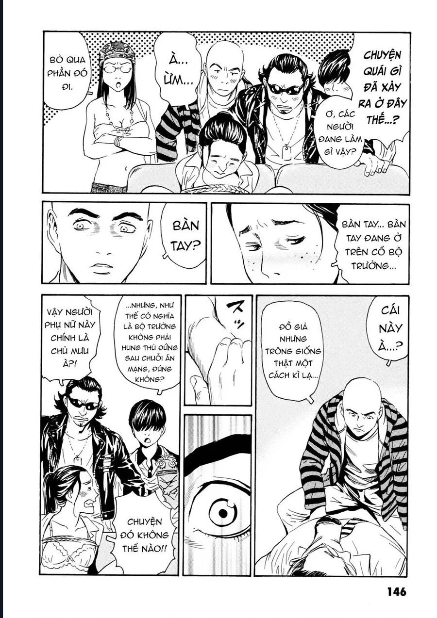 The Kurosagi Corpse Delivery Service Chapter 108 - Trang 2