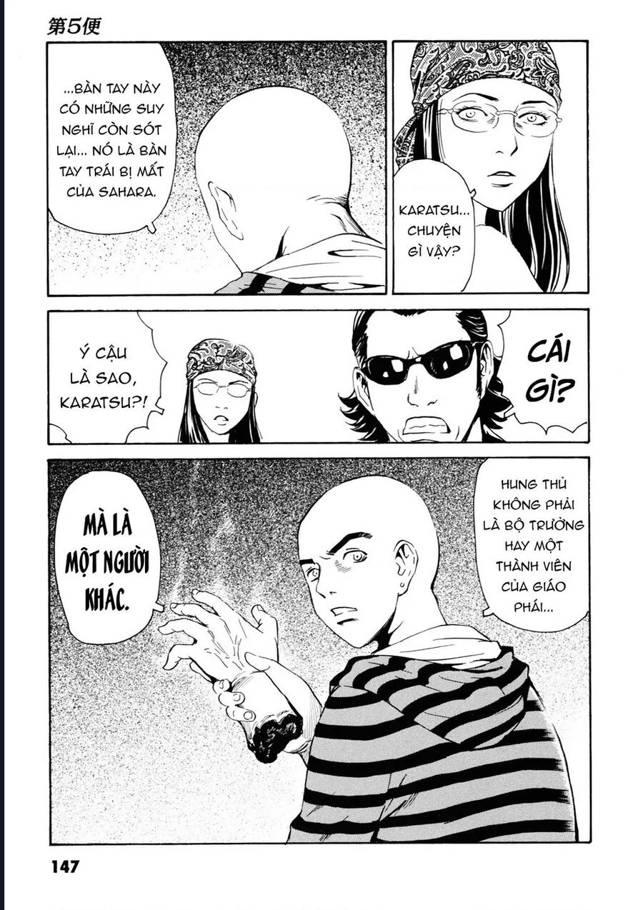 The Kurosagi Corpse Delivery Service Chapter 108 - Trang 2