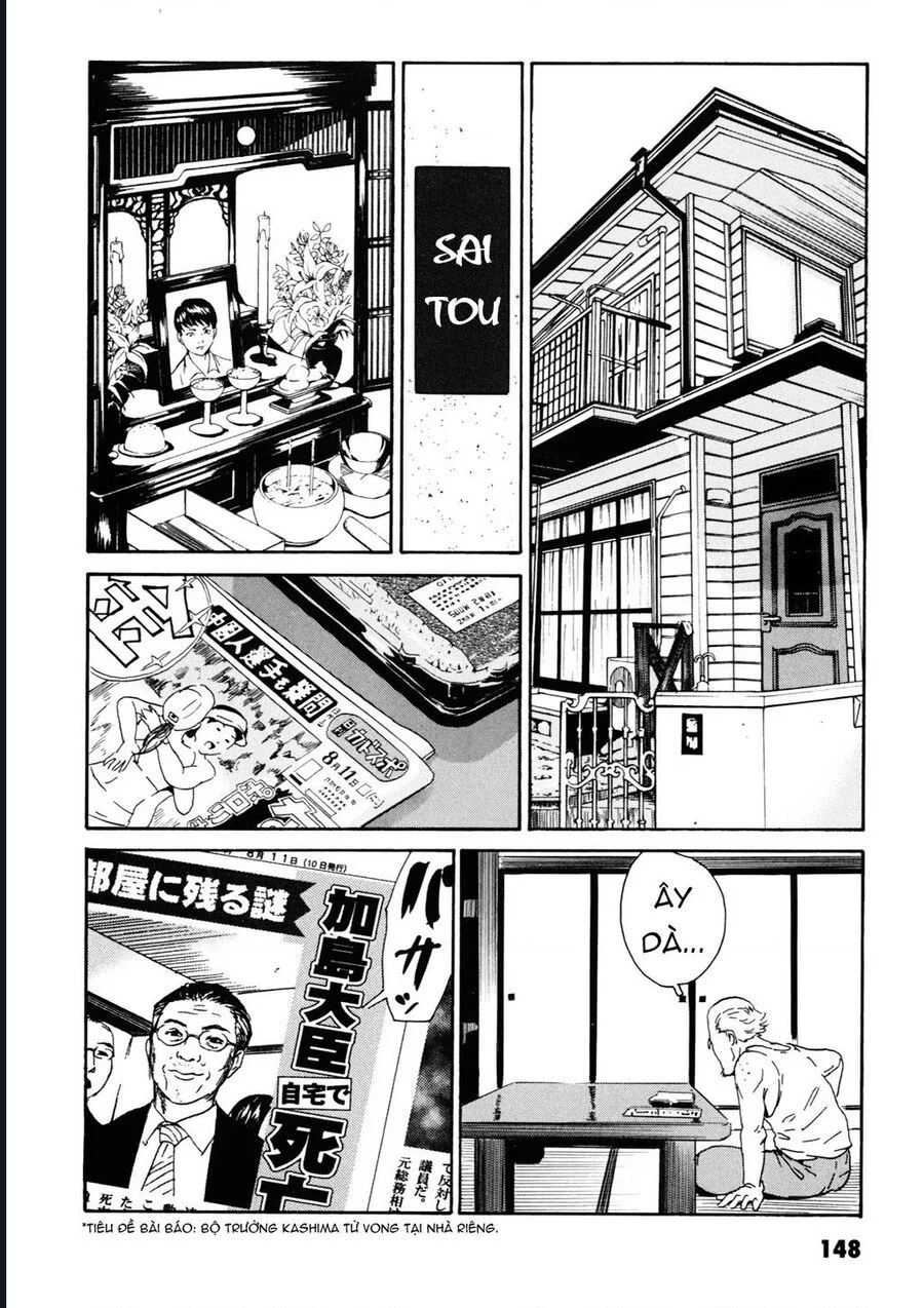 The Kurosagi Corpse Delivery Service Chapter 108 - Trang 2