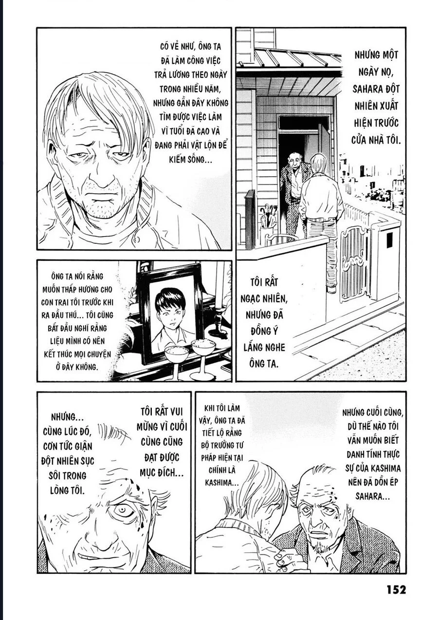 The Kurosagi Corpse Delivery Service Chapter 108 - Trang 2