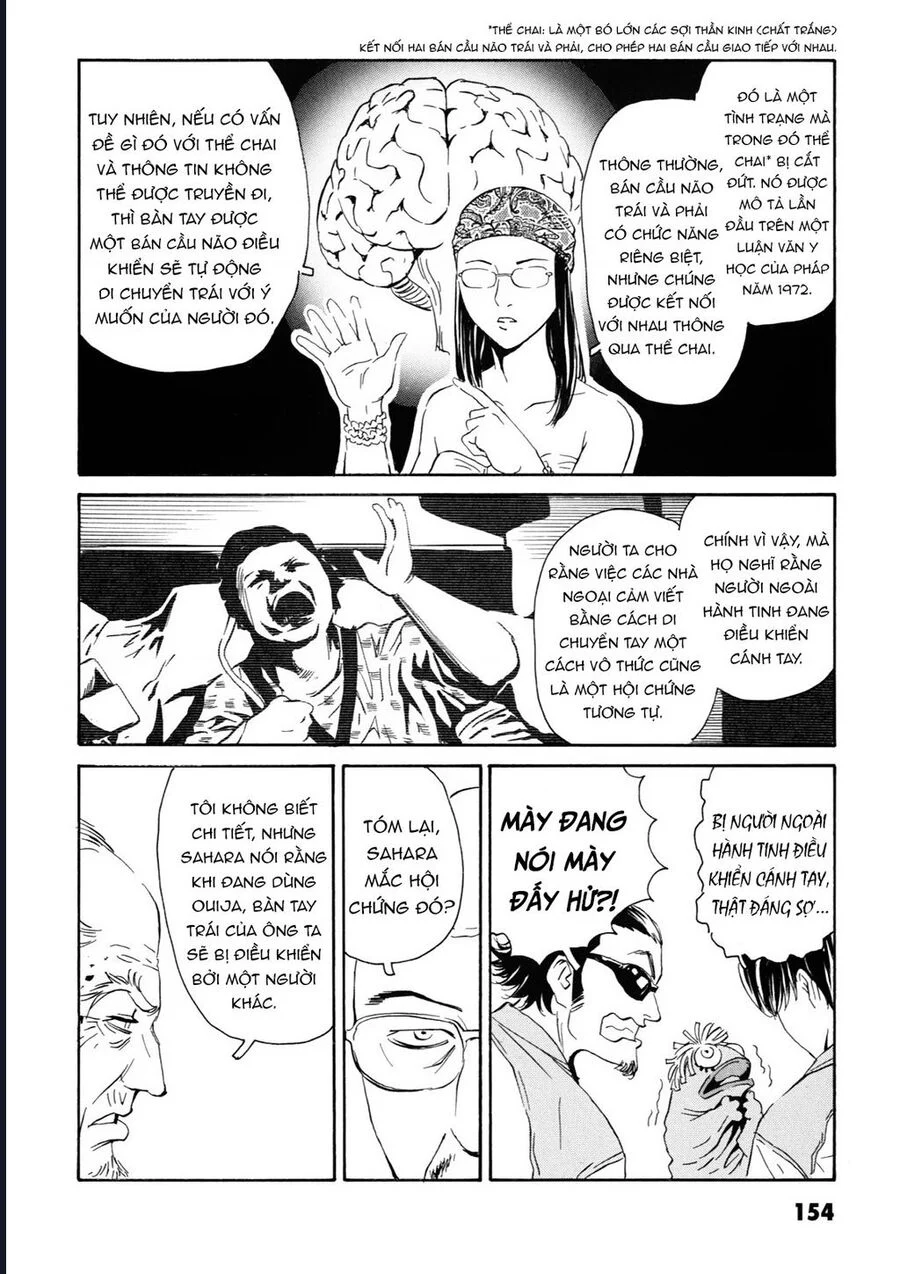 The Kurosagi Corpse Delivery Service Chapter 108 - Trang 2