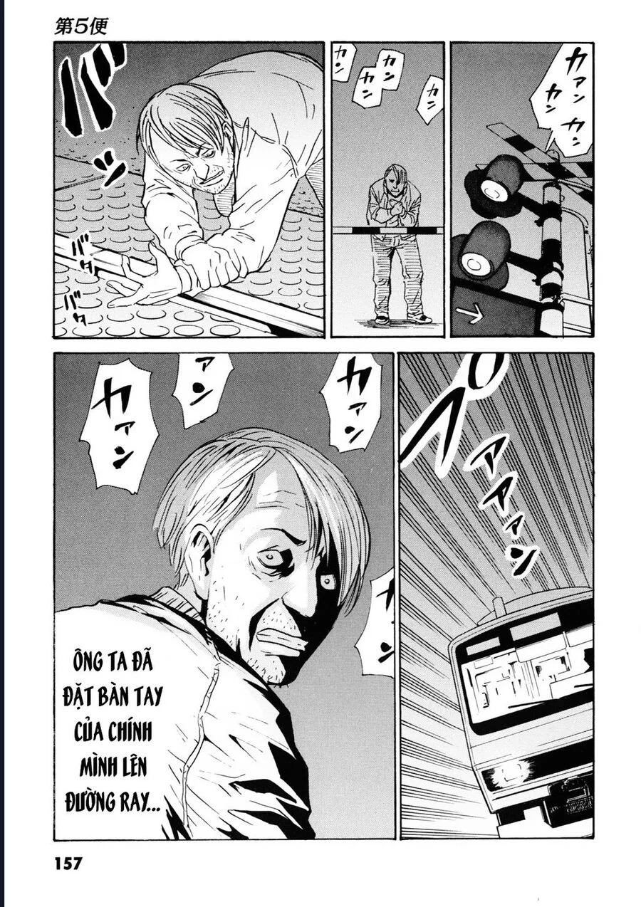 The Kurosagi Corpse Delivery Service Chapter 108 - Trang 2