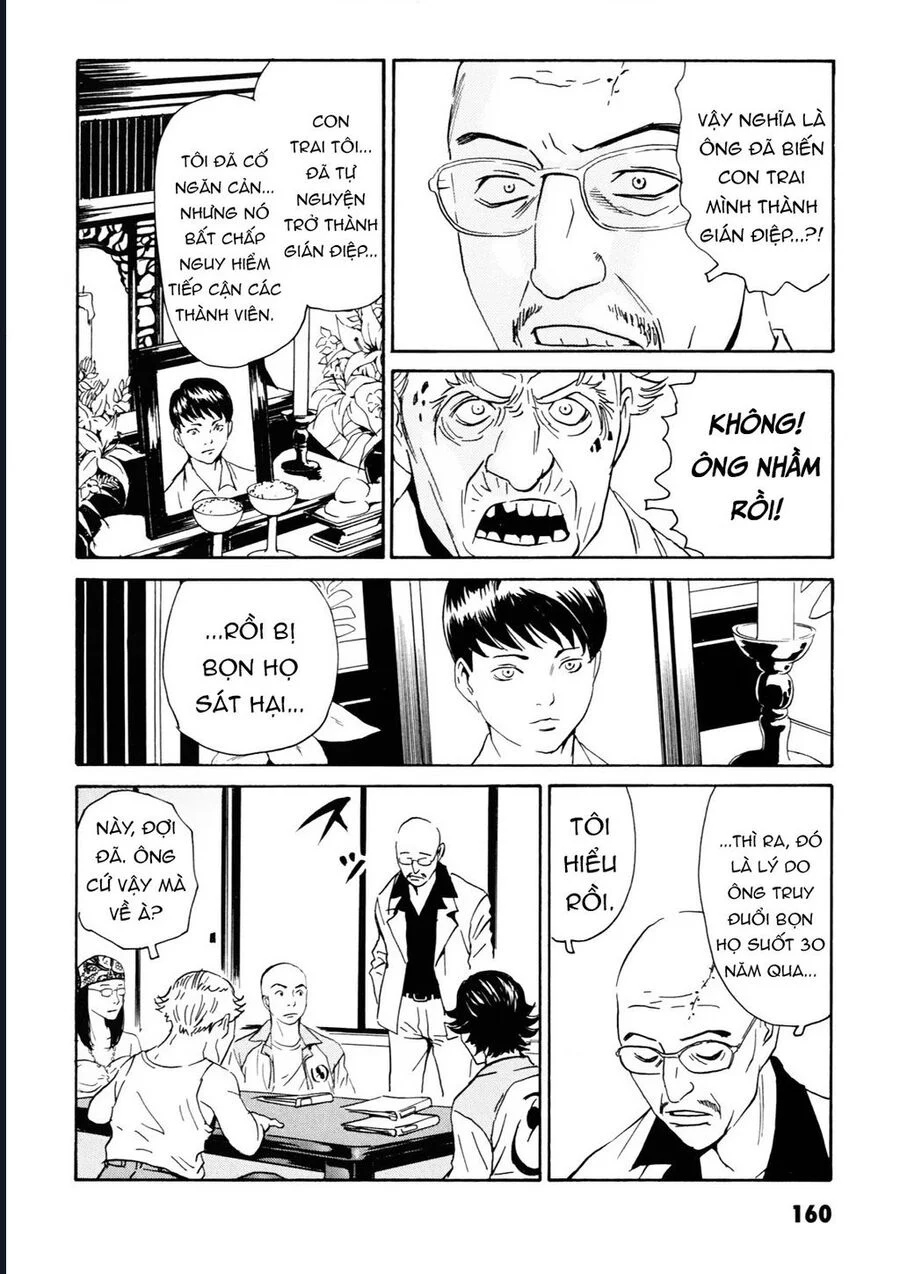 The Kurosagi Corpse Delivery Service Chapter 108 - Trang 2