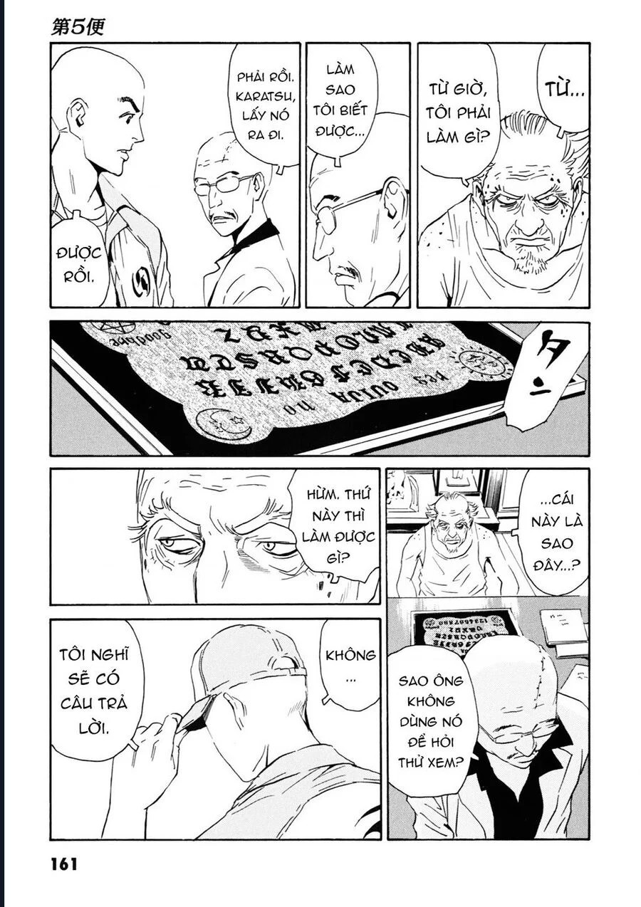 The Kurosagi Corpse Delivery Service Chapter 108 - Trang 2