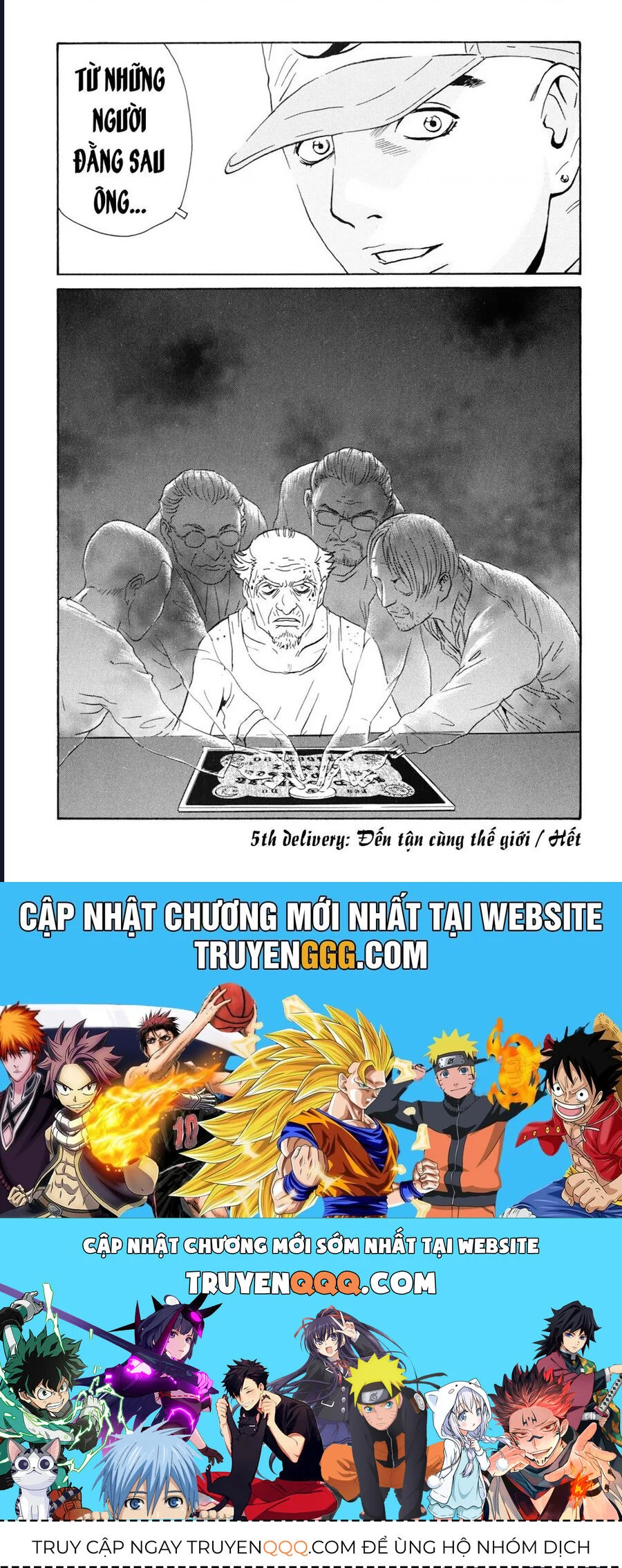 The Kurosagi Corpse Delivery Service Chapter 108 - Trang 2