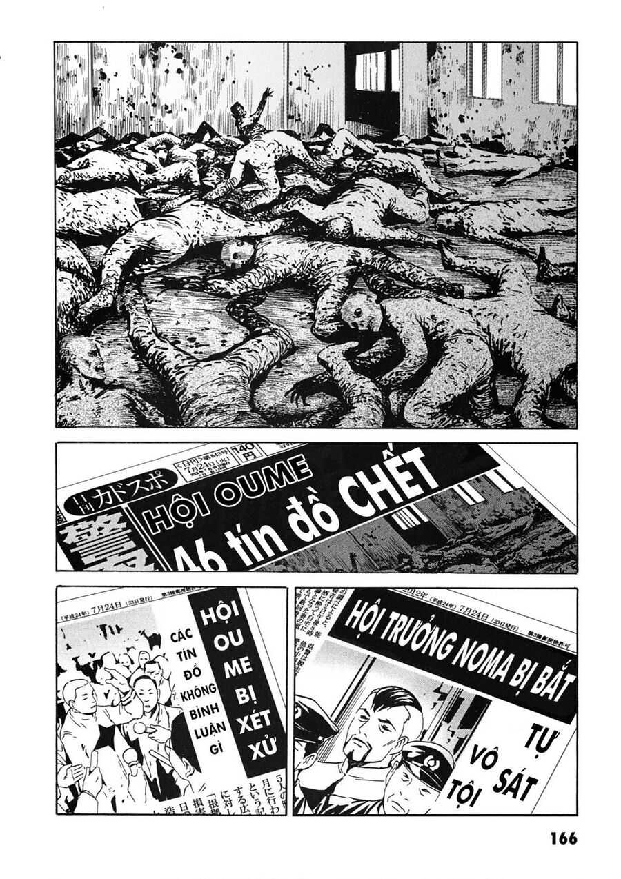 The Kurosagi Corpse Delivery Service Chapter 109 - Trang 3
