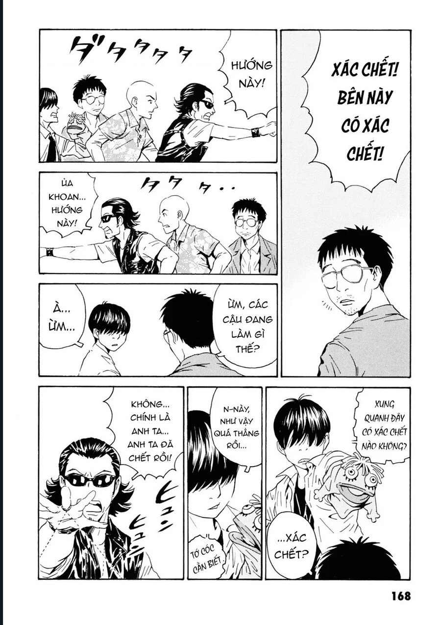 The Kurosagi Corpse Delivery Service Chapter 109 - Trang 3
