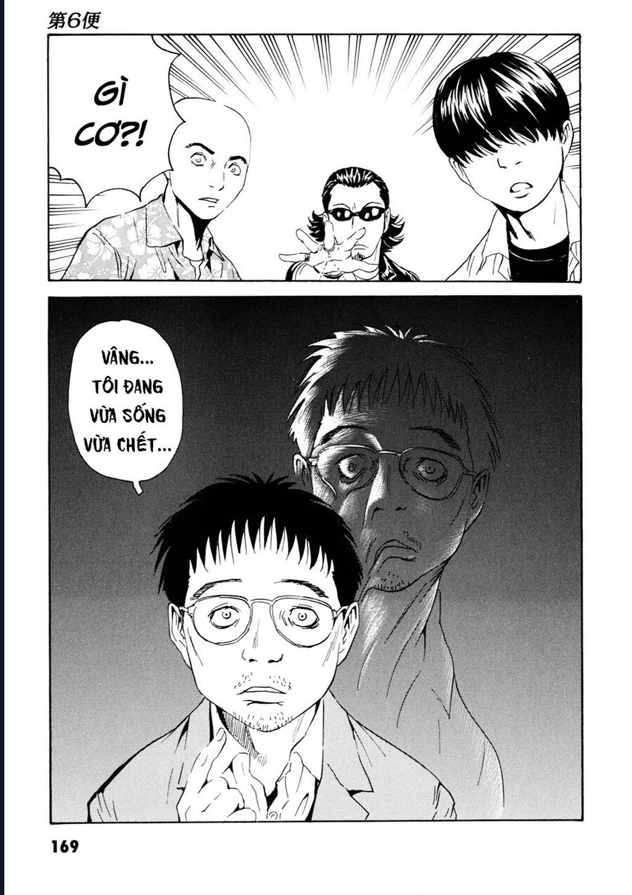 The Kurosagi Corpse Delivery Service Chapter 109 - Trang 3