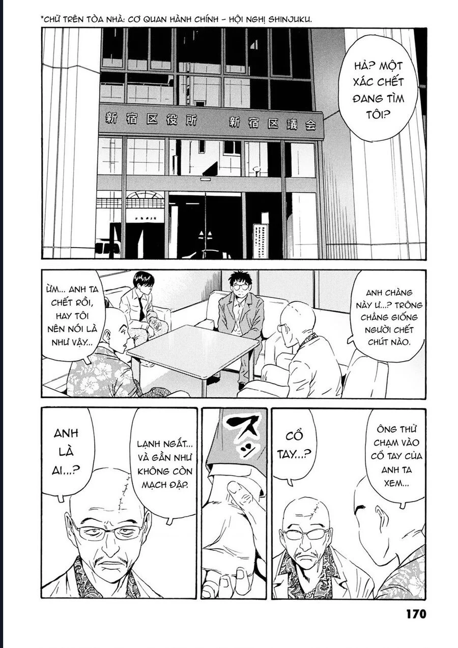 The Kurosagi Corpse Delivery Service Chapter 109 - Trang 3