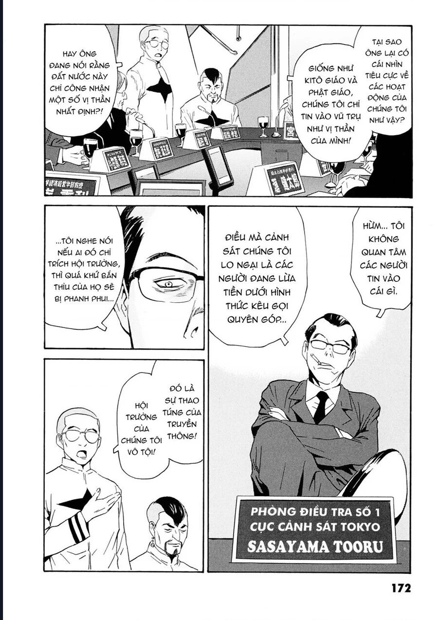 The Kurosagi Corpse Delivery Service Chapter 109 - Trang 3