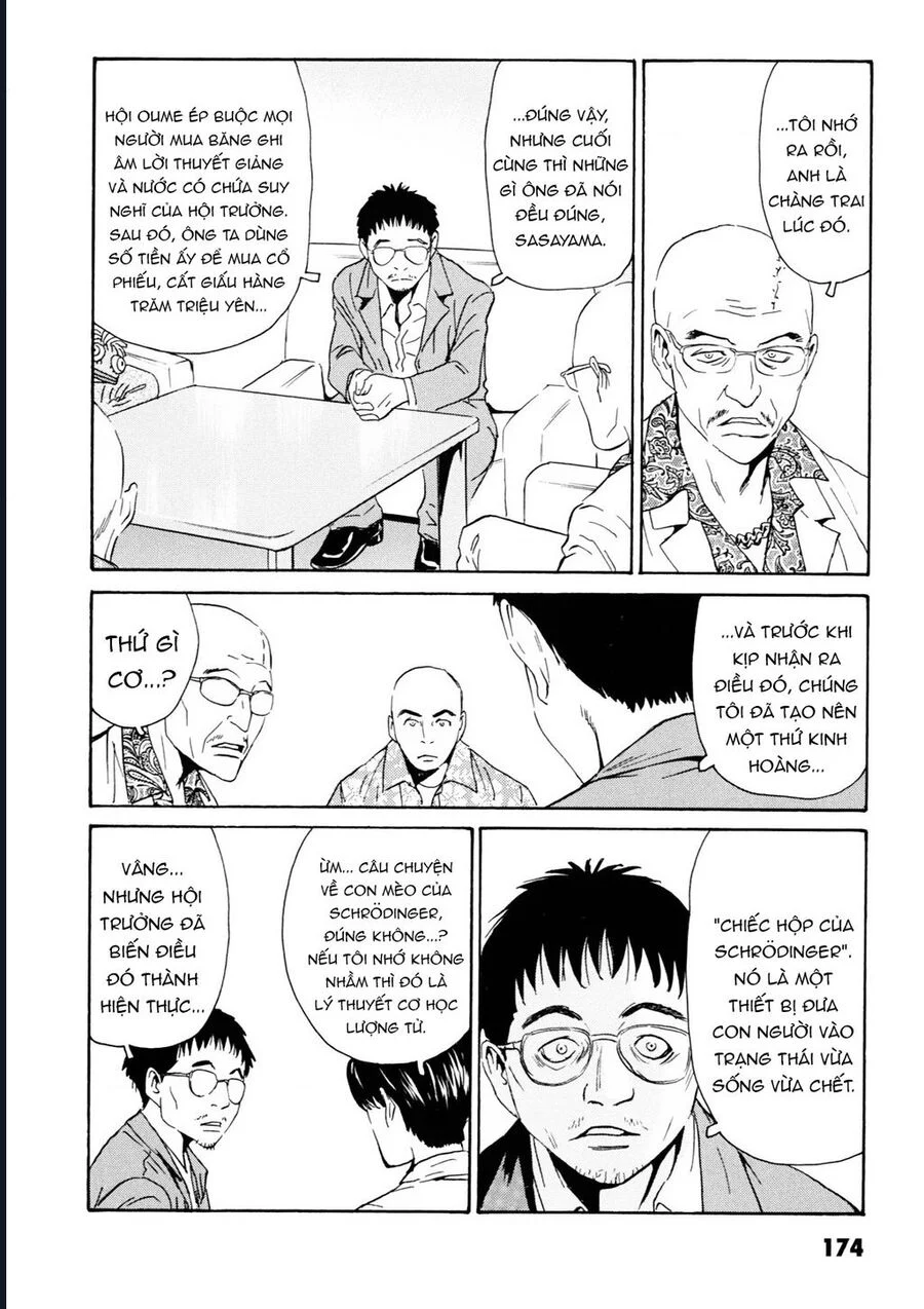 The Kurosagi Corpse Delivery Service Chapter 109 - Trang 3