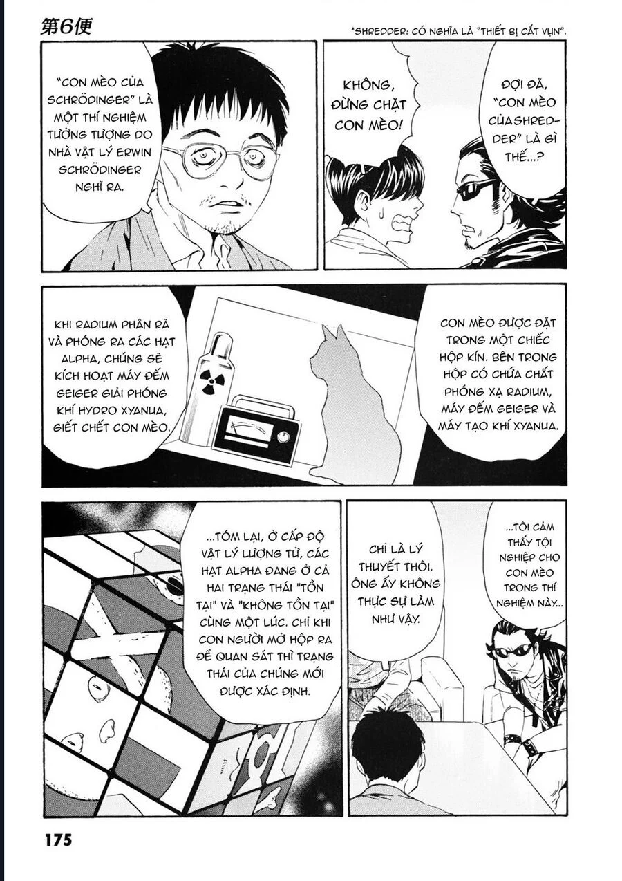 The Kurosagi Corpse Delivery Service Chapter 109 - Trang 3