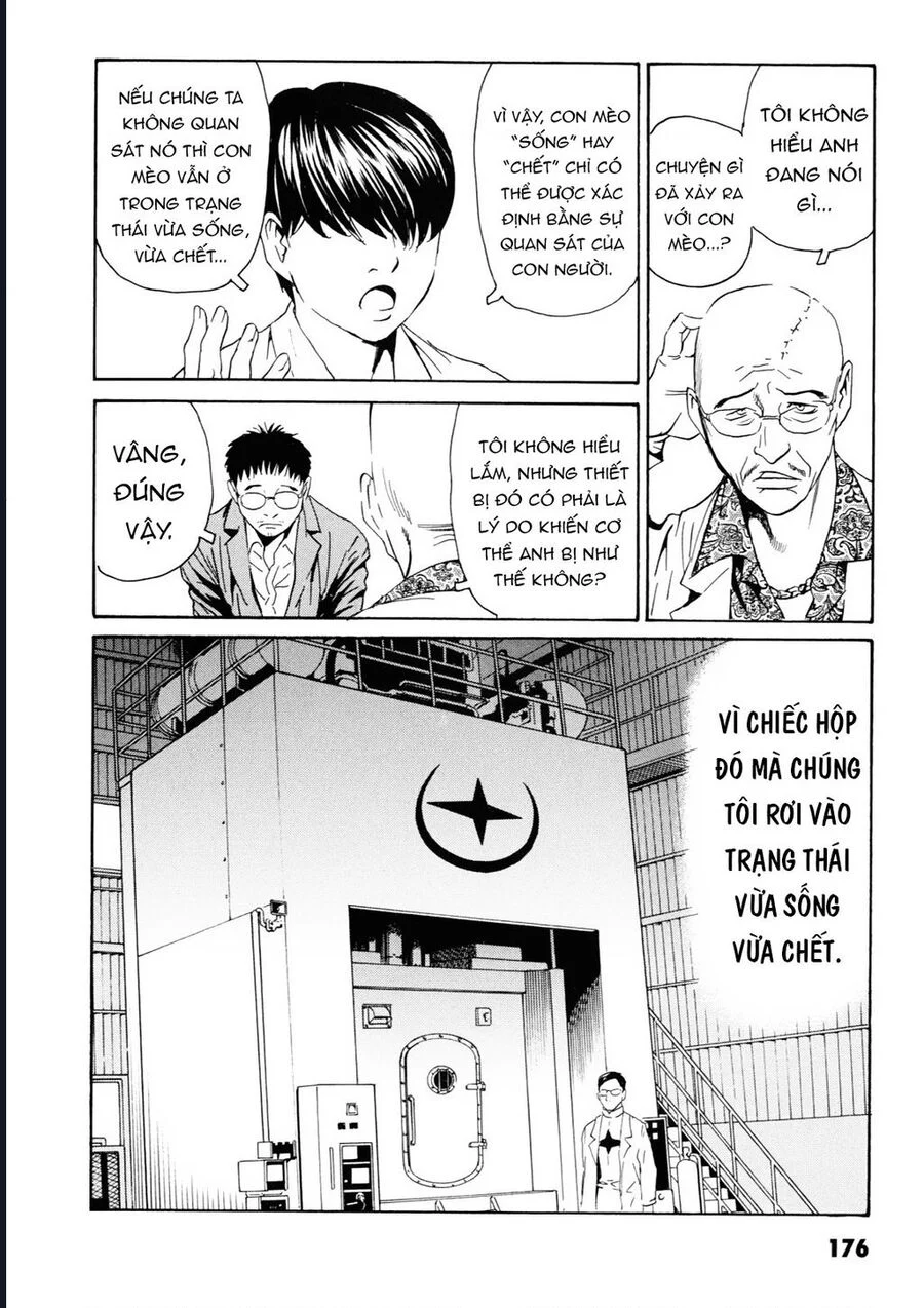 The Kurosagi Corpse Delivery Service Chapter 109 - Trang 3