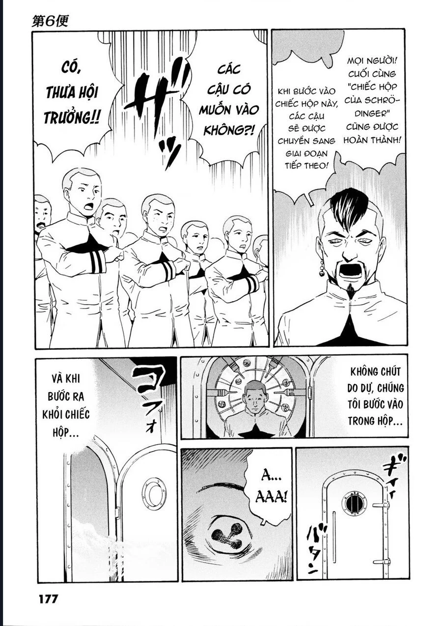 The Kurosagi Corpse Delivery Service Chapter 109 - Trang 3