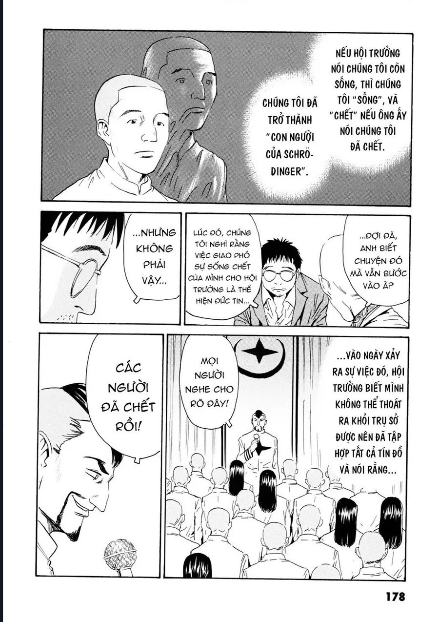 The Kurosagi Corpse Delivery Service Chapter 109 - Trang 3