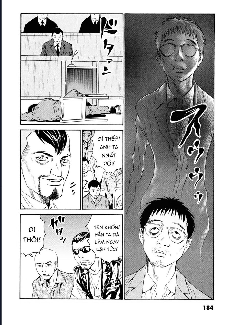 The Kurosagi Corpse Delivery Service Chapter 109 - Trang 3