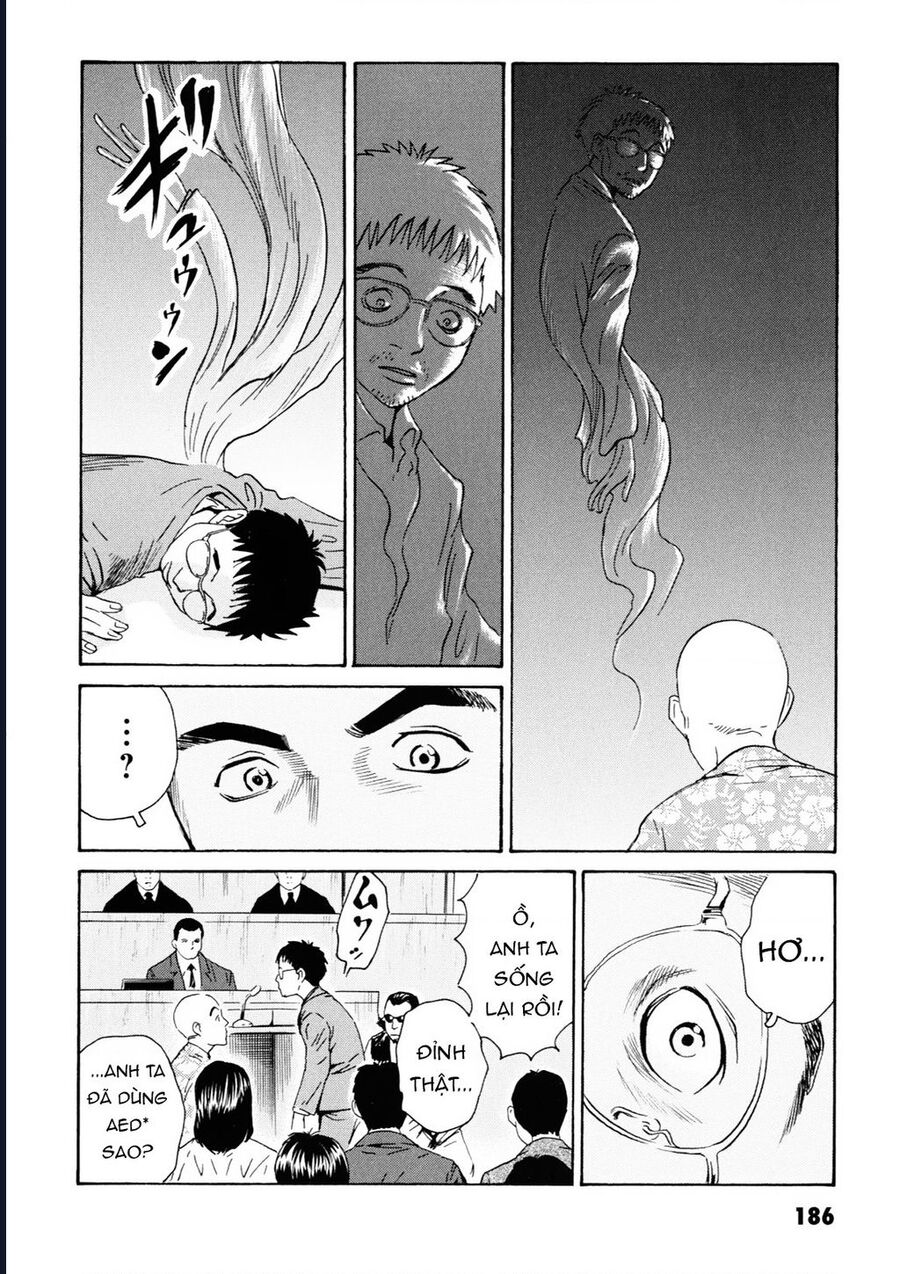 The Kurosagi Corpse Delivery Service Chapter 109 - Trang 3