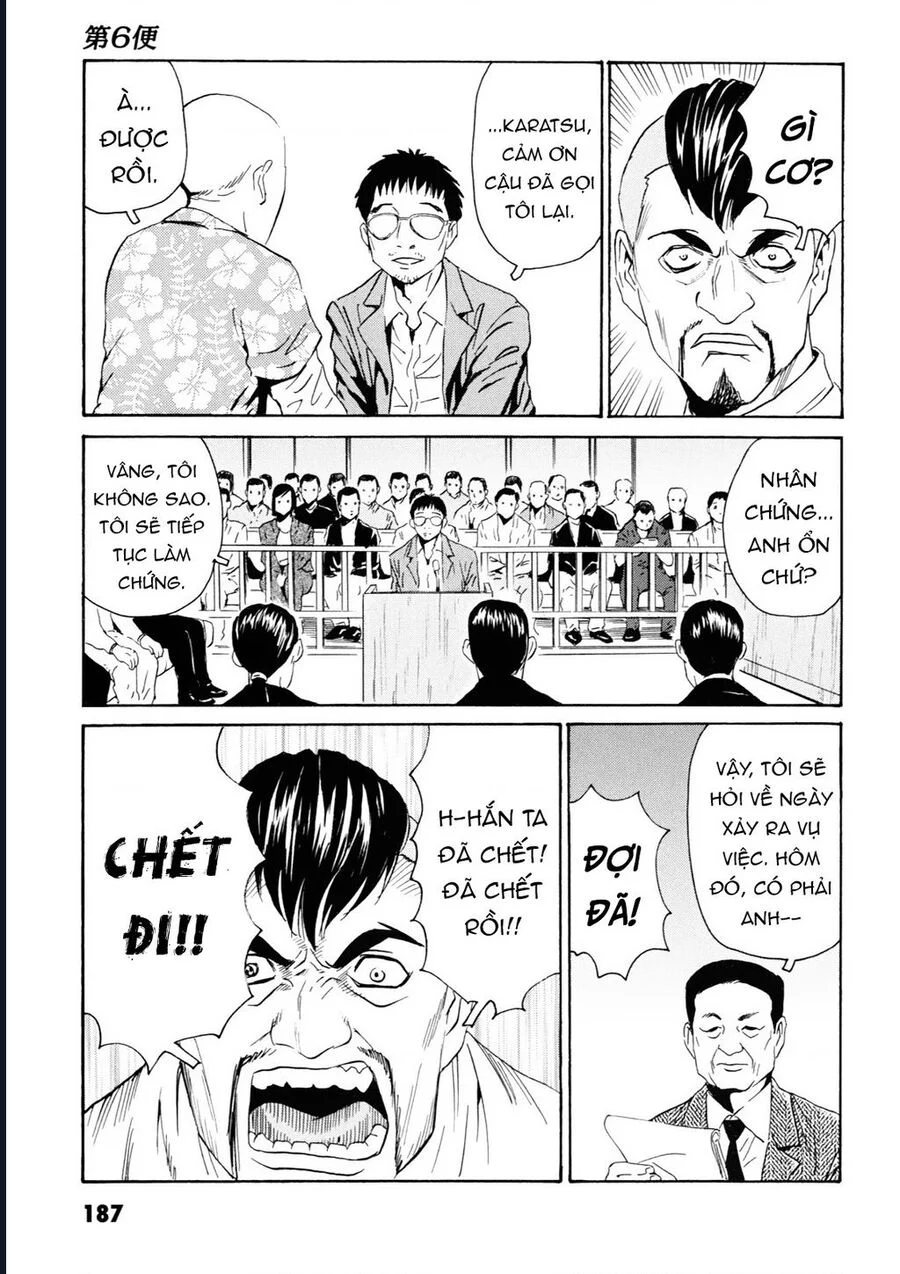 The Kurosagi Corpse Delivery Service Chapter 109 - Trang 3