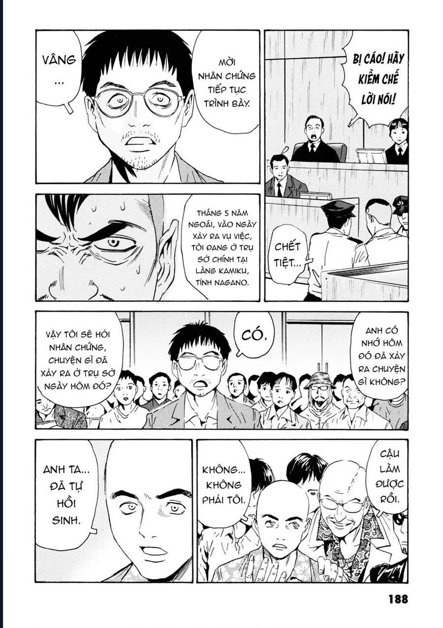 The Kurosagi Corpse Delivery Service Chapter 109 - Trang 3