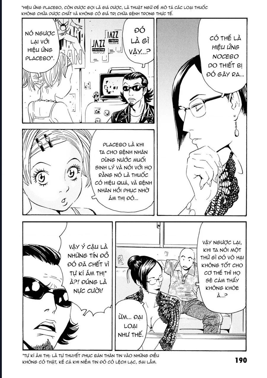 The Kurosagi Corpse Delivery Service Chapter 109 - Trang 3