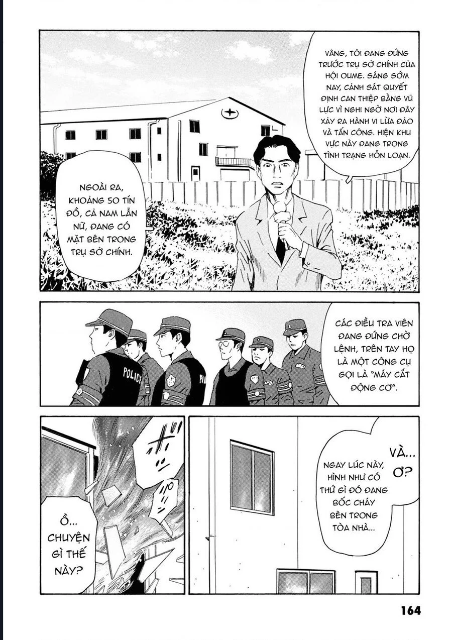 The Kurosagi Corpse Delivery Service Chapter 109 - Trang 3