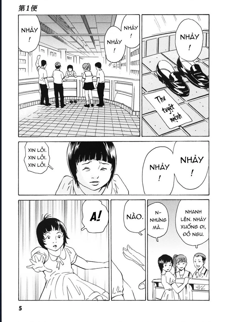 The Kurosagi Corpse Delivery Service Chapter 110 - Trang 3