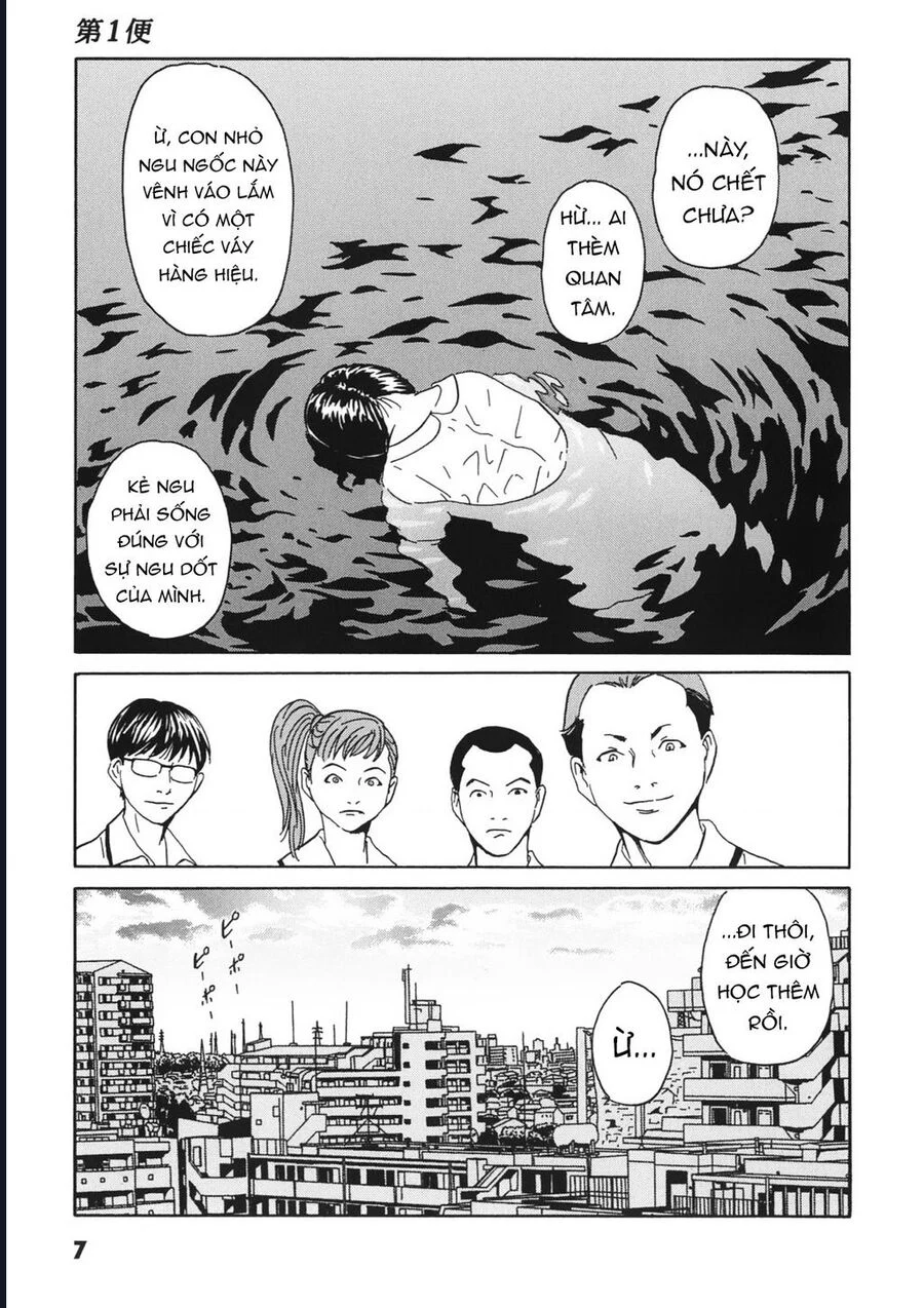 The Kurosagi Corpse Delivery Service Chapter 110 - Trang 3