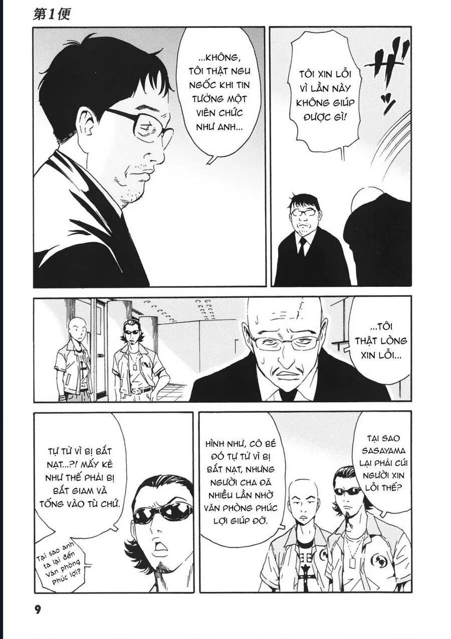 The Kurosagi Corpse Delivery Service Chapter 110 - Trang 3
