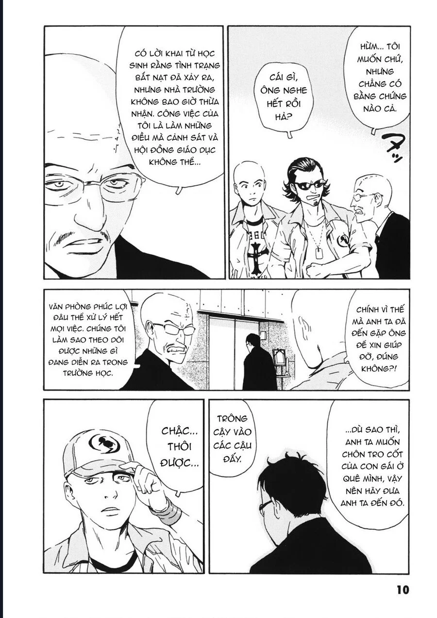 The Kurosagi Corpse Delivery Service Chapter 110 - Trang 3