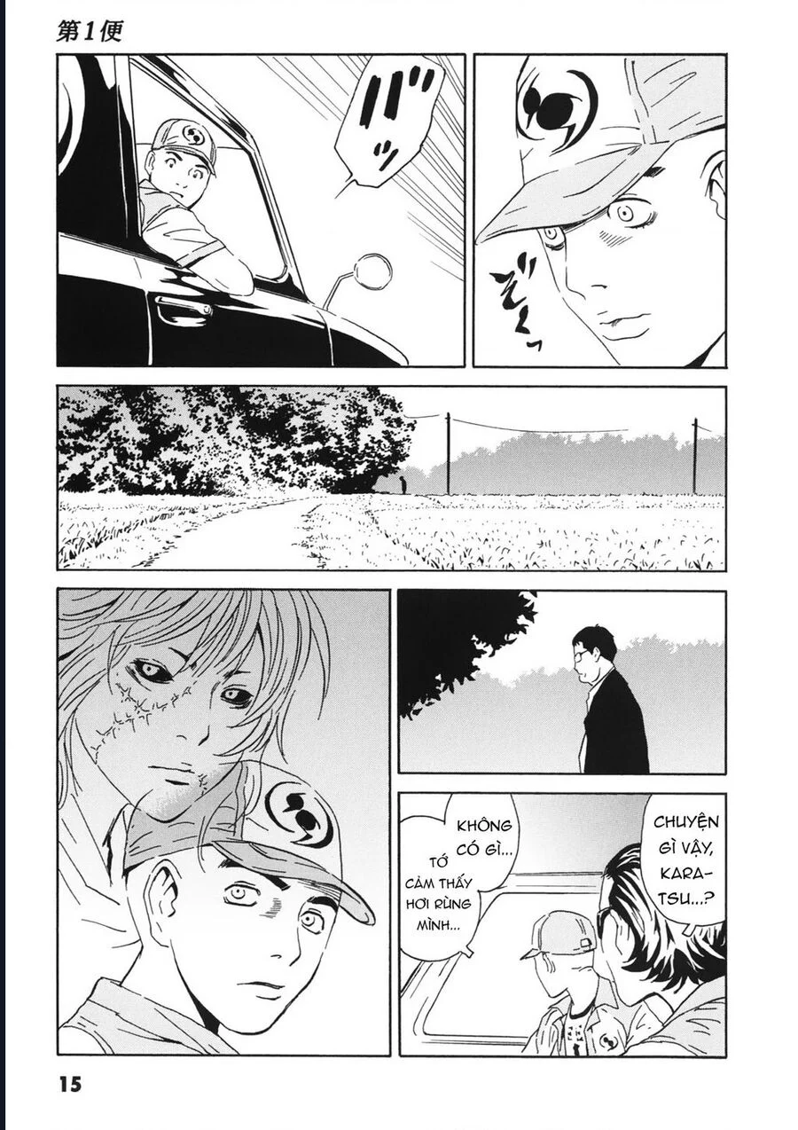 The Kurosagi Corpse Delivery Service Chapter 110 - Trang 3