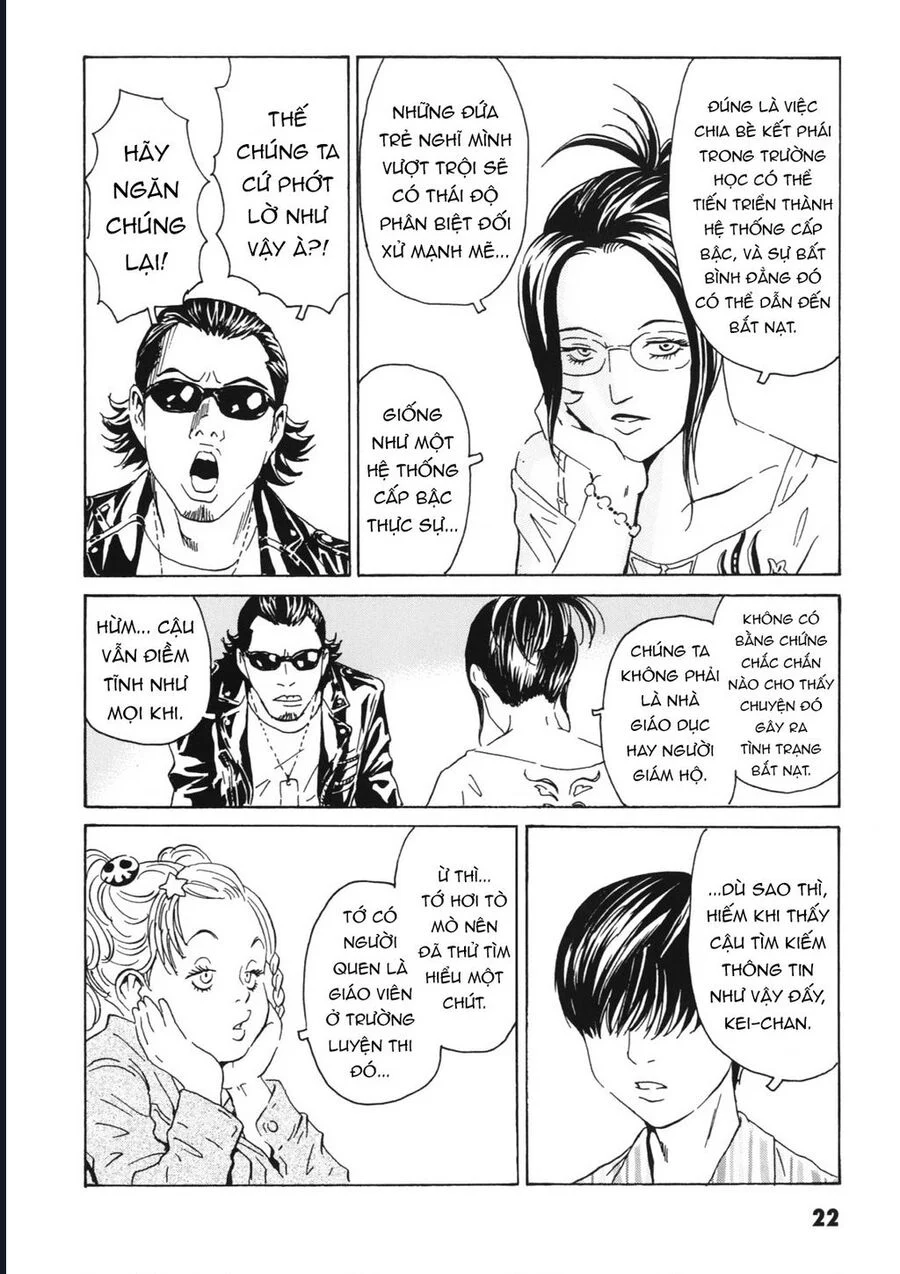 The Kurosagi Corpse Delivery Service Chapter 110 - Trang 3